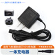 適用飛利浦剃須刀Series4000充電器線S4301S4302S4303S3206車載充電線電源線 一體充電器