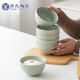 蘇氏陶瓷（SUSHI CERAMICS）芝麻釉點(diǎn)米飯碗湯碗西式螺紋飯碗餐盤飯盤 5英寸青光綠飯碗【6只裝】