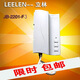 立林立林話(huà)機 JB-2201 F05 LEELEN電話(huà)機 樓宇對講分機 4線(xiàn)非可視門(mén)鈴 立林F03款式低層用JB2201-F03