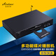 AirDance高清dvd播放機(jī)HD-1500S專業(yè)CD機(jī)發(fā)燒級(jí)CD轉(zhuǎn)盤機(jī)藍(lán)牙收音無損音樂播放器多功能播放機(jī) 黑色