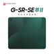 卓威奇亞（ZOWIE GEAR）G-SR-SE萃 II 游戲鼠標墊 細面鼠標墊 電競鼠標墊fps 鼠標墊大號 電競桌墊gsrse萃升級款