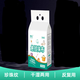有致心抹布掛抽式擦桌家用清潔去污不掉毛加厚大號懶人專(zhuān)用無(wú)紡布 1包*45抽送掛鉤