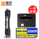 靈印佳能mf913wz硒鼓CRG050 MF913w LBP913w 910打印機墨盒墨粉盒碳粉粉盒 CRG050粉盒標(biāo)準(zhǔn)版-3000頁