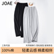 JOAE睡褲女100%純棉春夏季長褲薄款寬松可外穿單件褲子家居褲淺灰色L