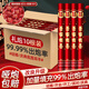 嘻吻樂(lè)婚禮噴花筒結(jié)婚專用禮炮手持彩帶禮花筒禮花炮禮賓花婚慶用品大全