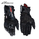 Alpinestars GP PRO R4 a星摩托車(chē)騎行手套賽道皮手套機車(chē)比賽防摔長(cháng)手套 黑色10 L
