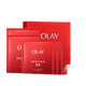 【準新品】玉蘭油（OLAY）勝肽大紅瓶面膜5片裝女士護膚品補水保濕面膜提拉緊致  
