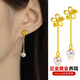 黛若黃金足金耳釘高級(jí)akoya珍珠耳環(huán)養(yǎng)耳洞高級(jí)感耳墜耳線真金女 【單只】短款耳環(huán)(約1.23g)