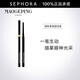 毛戈平光韻（MAOGEPING LIGHT）凝眸柔滑眼線筆七夕情人節(jié)禮物 0.12g,濃黑