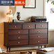 法式復古九斗柜現代簡(jiǎn)約臥室客廳中古風(fēng)美式床尾柜客廳實(shí)木抽屜柜 九斗柜 棕咖色/復古黑/定制白色