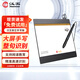 漢王（Hanvon） 漢王手寫板 挑戰(zhàn)者+挑它升級版電腦手寫板老人手寫板網(wǎng)課板微課板免驅(qū)輸入板手寫 挑戰(zhàn)者+/挑它【多字連寫+高速識別】