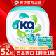 菁華Ka王子日本進(jìn)口洗衣凝珠10倍濃縮洗衣球潔凈除螨留香抑菌洗衣凝珠 ka原裝進(jìn)口三合一【1盒52?！? title=