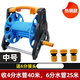定制水管收納架水管車(chē)卷管器家用水管收卷器洗車(chē)水槍收納盤(pán)管工具 中號 (4分接頭+龍頭接