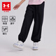 安德瑪（Under Armour）童裝新款舒適速干運動(dòng)褲兒童燈籠褲女大童寬松休閑褲242209091 黑色 170