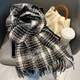 暢印韓版ins顯白格子圍巾2024新款秋冬學(xué)生情侶時(shí)尚百搭保暖圍脖禮物 彩虹糖豆【黑色】超顯白