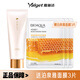 雅麗潔YALGET 金銀杏金純Q10化妝品套裝女士 洗面奶爽膚水乳液面霜 銀杏金純光透潔顏膏