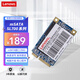 聯(lián)想（Lenovo) 256GB SSD固態(tài)硬盤mSATA接口 SL700固態(tài)寶系列