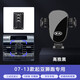 松占起亞K3智跑KX3傲跑K5凱酷KX5/1奕跑福瑞迪煥馳專(zhuān)用汽車(chē)載手機支架 2007-2013款起亞獅跑專(zhuān)用 靜音靈動(dòng)款手機支架【橫豎兩用】