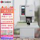 匯金憑證裝訂機(jī)全自動(dòng)財(cái)務(wù)會(huì)計(jì)熱熔打孔機(jī)電動(dòng)檔案裝訂機(jī)500頁(yè)鉚管文件卷宗財(cái)會(huì)打孔器匯金HJ-50AK 匯金HJ-50AKII憑證裝訂機(jī)（電機(jī)保三年）