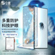 0度適用紅魔10 10Pro+ 10Air 10Spro努比亞Z70SUltra鋼化膜防藍光護眼手機膜防摔防刮抗指紋保護膜 紅魔10Pro/10Air/努比亞Z70S U 高清高透-稀土防護膜