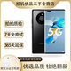 I Mate40pro 5G全網(wǎng)通 麒麟9000旗艦芯片 SoC芯片曲面屏 二手手機 mate40pro(亮黑色)【贈送超級快充】 8+256GB(5G版)【電池健康94以上】 99新