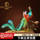 紀(jì)梵蒂 GEFIODEY鳳凰花開黃銅擺件家居客廳酒柜裝飾品搬遷送禮喬遷新居禮品 黃銅鳳凰花開
