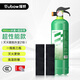 援邦小型滅火器980ml套裝 水基滅火瓶 車(chē)用家用滅水器 滅火神器