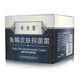 窈窕雅品魚鱗皮膚霜228g 魚鱗皮膚抑菌霜手足身體乳液潤膚乳男女用 一瓶 正裝