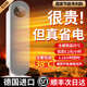 中普斯特【全屋速熱】取暖器暖風(fēng)機電暖氣家用節能省電神器臥室移動(dòng)小空調全屋大面積冬小太陽(yáng)熱風(fēng)機烤火爐 【暖白色】全屋速熱 | 靜音節能