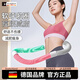 SILANGDUN德國軟呼啦圈彈簧軟圈收腹美腰減肥神器瘦肚子初學(xué)者軟管呼啦圈 粉綠灰-約1500g軟彈簧款