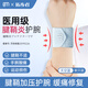 拓步者腱鞘炎護(hù)腕防扭傷鼠標(biāo)媽媽手腕護(hù)具固定器運動腕帶綁帶支撐