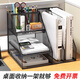 A3A4金屬文件框架辦公室鐵質(zhì)多層檔案收納盒書(shū)架立式文件框桌面文具資料整理書(shū)立置物架子辦公用品大全 2欄3層黑色加厚款
