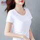 俞兆林白色棉質(zhì)短袖t恤女2025夏季新款女裝圓領(lǐng)百搭修身顯瘦半袖打底衫 白色-圓領(lǐng) XL 111-125斤