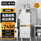 麥大廚 高原蒸飯柜商用電蒸箱蒸飯車大容量蒸柜12盤0.045MPa高壓 適用4500米海拔以下 MDC-RM-GY04-12