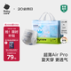 babycare Air pro拉拉褲成長(zhǎng)褲XL30+2片(12-17kg) 嬰兒尿不濕夏日超薄透氣