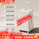 MCHNA KTCC行李箱男萬向輪拉桿箱耐磨抗摔旅行箱學(xué)生密碼箱女商務(wù)可登機箱子 谷物白【加厚箱體+充電口+杯架】 24英寸 -長途上學(xué)