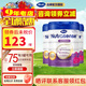 Hero Baby（咨詢(xún)立減）Herobaby 原裝進(jìn)口 荷蘭天賦力嬰幼兒奶粉HMO配方 2段 白金版 800g 3罐