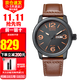 西鐵城（CITIZEN）光動(dòng)能手表男皮帶夜光商務(wù)時(shí)尚潮流男士騷橙男表送禮情人節 騷橙BM8475-26E