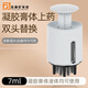 法西尼米諾泡沫膏體頭皮上藥輔助器1mL地爾凝膠給藥器 泡沫+膏體+液體7毫升 1g*1個(gè)