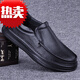 康奈（kangnai）男鞋夏季鏤空皮鞋真皮透氣打孔休閑皮鞋頭層牛皮洞洞鞋皮涼鞋 黑色 鏤空款透氣) 39