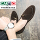卡帝樂(lè)鱷魚(yú)（CARTELO）樂(lè)福鞋男英倫潮流商務(wù)休閑一腳蹬懶人大碼青年發(fā)型師磨砂豆豆皮鞋 2205棕色 43