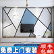 3d立體電視背景墻貼畫墻布8D客廳影視墻壁布18D無縫現(xiàn)代簡約壁紙 8D凹凸絲綢布/平方