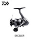 達億瓦（DAIWA）新款 EXCELER LT 小型泛用紡車(chē)輪 輕量遠投魚(yú)線(xiàn)輪漁輪 2500（標準型號）
