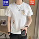 羅蒙（ROMON）短袖t恤男士修身2025夏季圓領(lǐng)純棉體恤半袖百搭潮牌潮流衣服新品 白色 2XL