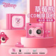 DISNEY迪士尼聯(lián)名藍(lán)牙耳機2025新款智能折疊彩屏高音質(zhì)降噪可愛男女生節(jié)日適用于蘋果安卓手機通用禮物 D-K50玫紅草莓熊【禮盒版】