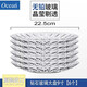Ocean透明玻璃盤子家用餐具鉆石水果盤小吃盤 大號(口徑22.5cm)【6只裝】 9英寸