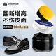 SnowDream日本鞋油擦鞋神器黑色真皮保養(yǎng)油補(bǔ)色皮鞋油通用皮衣綿羊油90ml