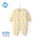 舒貝怡嬰兒衣服新生兒連體衣夾棉保暖寶寶嬰幼兒可愛(ài)哈衣周歲爬服黃7