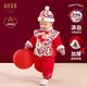 長命富貴寶寶過年拜年衣服冬季國風(fēng)套裝喜慶嬰兒冬裝童裝周歲禮服男寶寶 龍行龘龘+兔毛絨球帽 100cm