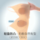 南極人夏季薄款無痕內(nèi)衣女大胸顯小兔耳朵杯顯瘦無鋼圈文胸罩吸汗透氣